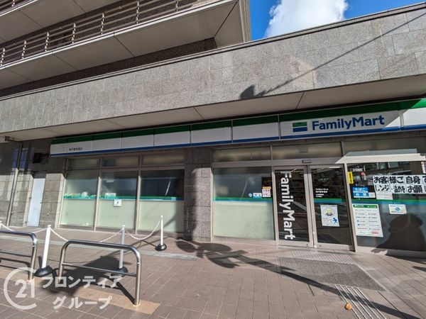 甲南シャトー三宮 中古マンション(ファミリーマート神戸御幸通店)