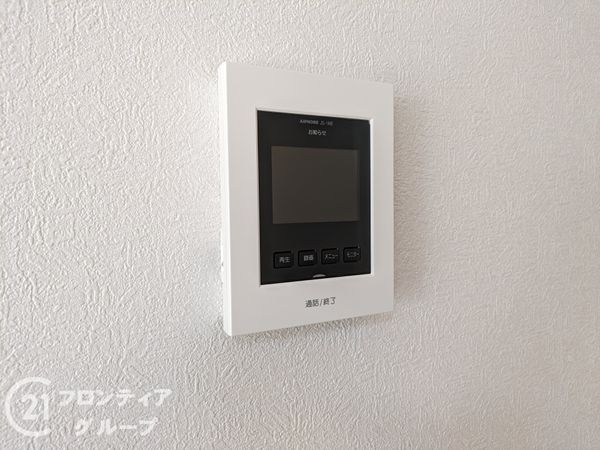 甲南シャトー三宮　中古マンション
