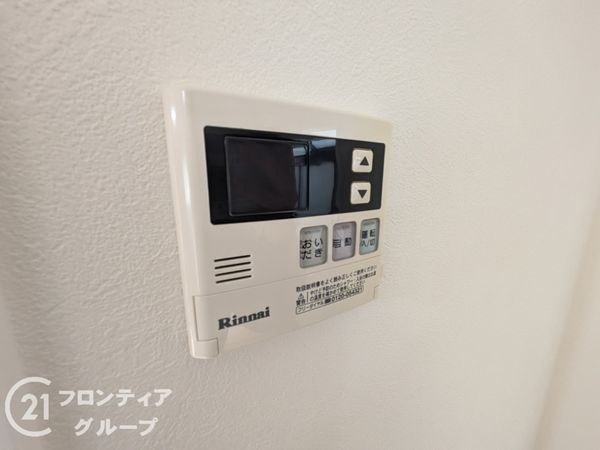 神戸市長田区片山町１丁目の中古一戸建て