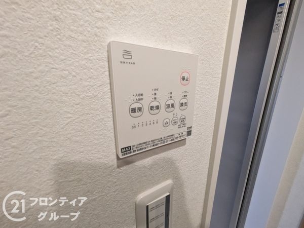 神戸市長田区片山町１丁目の中古一戸建て