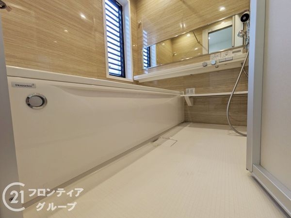 神戸市長田区片山町1丁目　中古一戸建て