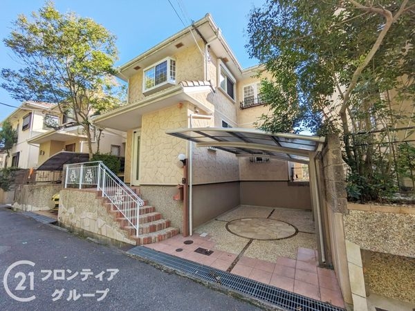 神戸市東灘区渦森台３丁目の中古一戸建て