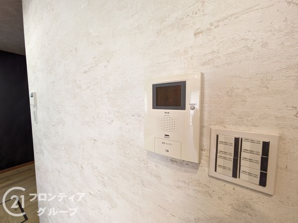 神戸市東灘区渦森台３丁目の中古一戸建て
