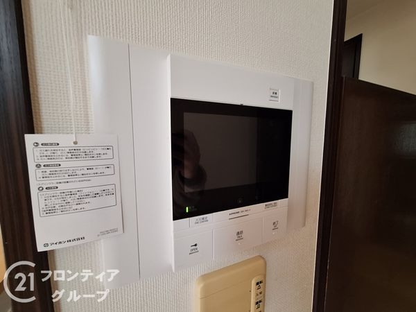 住吉山手コモンズＣ棟　中古マンション