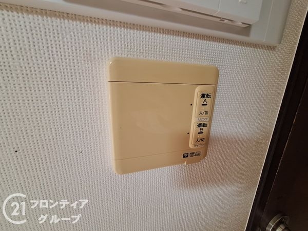 住吉山手コモンズＣ棟　中古マンション