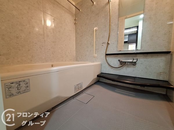住吉山手コモンズＣ棟　中古マンション