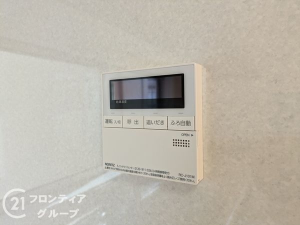 神戸市灘区上野通２丁目の中古一戸建て