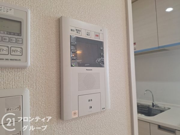 神戸ハーバータワー　中古マンション