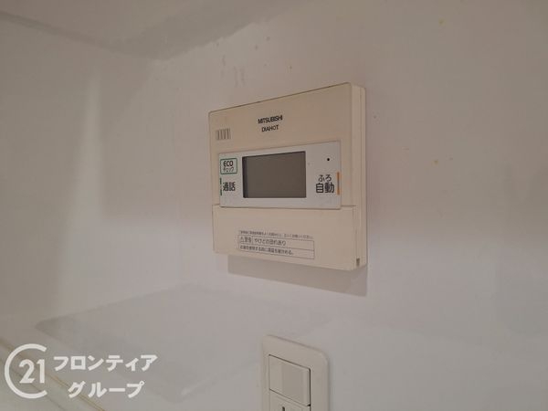 神戸ハーバータワー　中古マンション