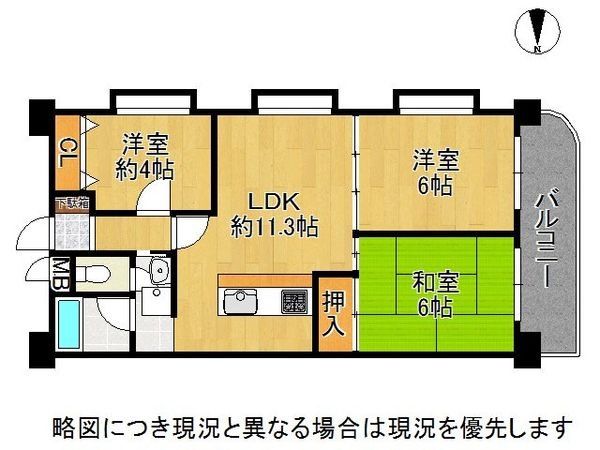 プラザ御影　中古マンション