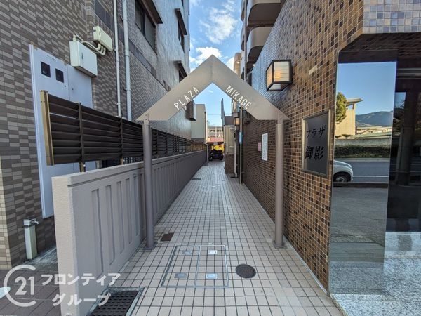 プラザ御影　中古マンション