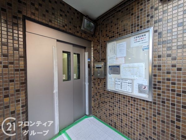 プラザ御影　中古マンション
