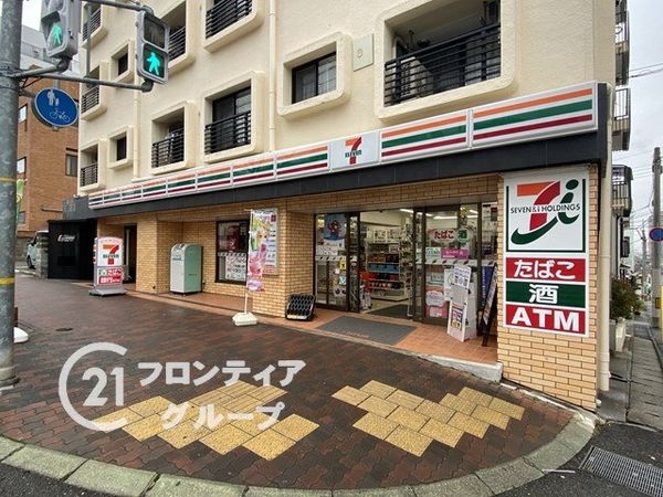 神戸市中央区神仙寺通1丁目の中古一戸建て(セブンイレブン神戸坂口通3丁目店)