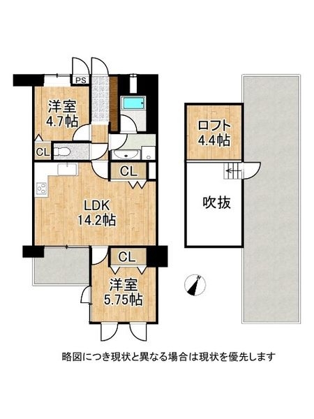 パレ六甲篠原　中古マンション