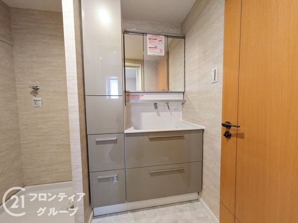 パレ六甲篠原　中古マンション