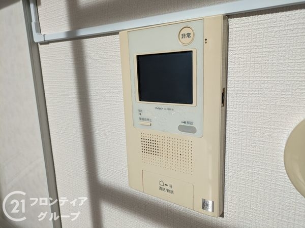 パレ六甲篠原　中古マンション