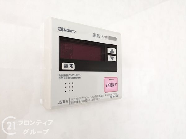 パレ六甲篠原　中古マンション