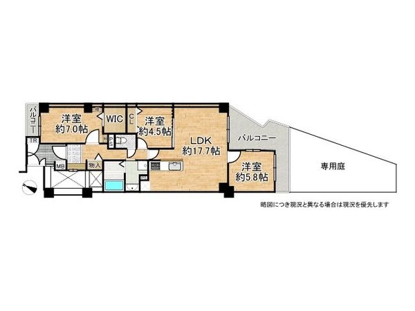 セレッソコート御影山手　中古マンション
