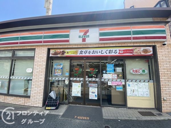 セレッソコート御影山手 中古マンション(セブンイレブン神戸灘楠丘町6丁目店)