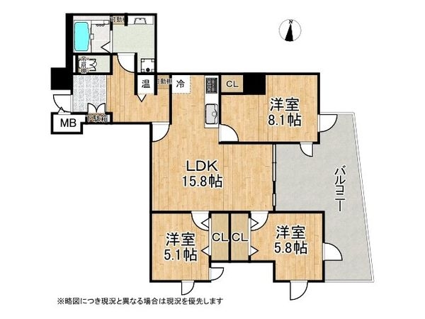 新神戸アパートメント　中古マンション