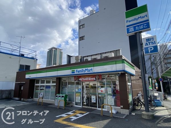 新神戸アパートメント 中古マンション(ファミリーマート熊内町店)