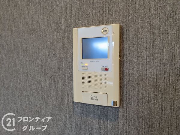 新神戸アパートメント　中古マンション