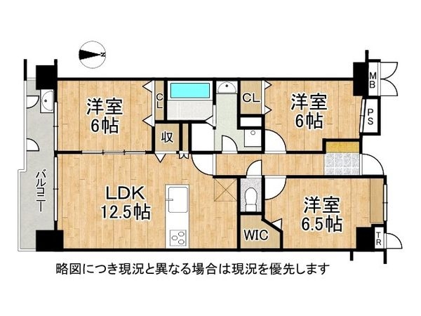 ルネ芦屋川ロザリウム　中古マンション