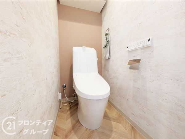 ルネ芦屋川ロザリウム　中古マンション