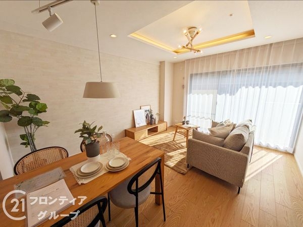 ルネ芦屋川ロザリウム　中古マンション