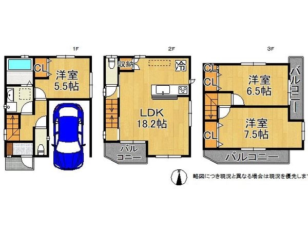 神戸市兵庫区石井町３丁目　新築一戸建て