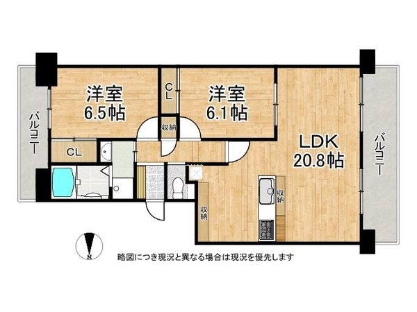 ＲＩＣウエストコート４番街西棟２番館　中古マンション