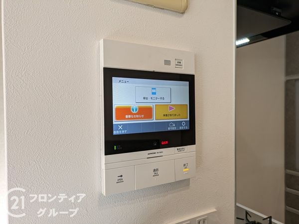 ＲＩＣウエストコート４番街西棟２番館　中古マンション