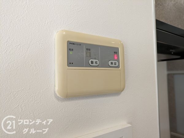 ＲＩＣウエストコート４番街西棟２番館　中古マンション