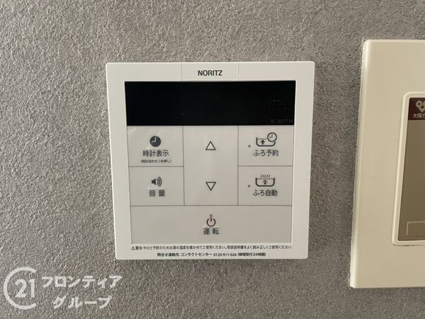 本山南パーク・マンション　中古マンション