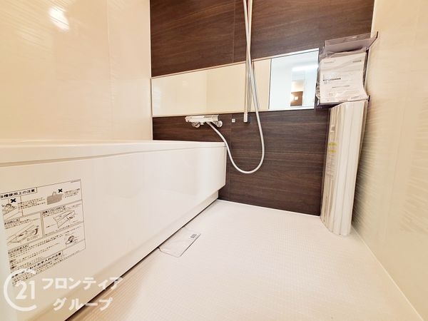 プラザ六甲道　中古マンション