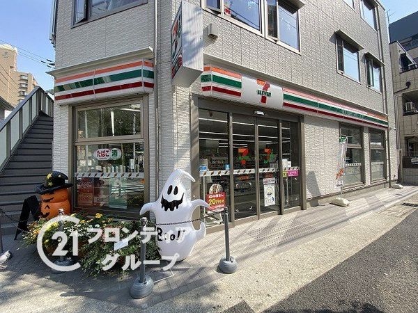 サンクレイドル深江駅前 中古マンション(セブンイレブン神戸深江本町3丁目店)
