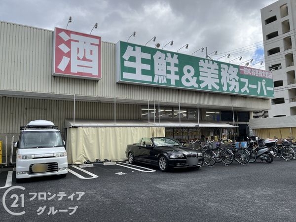 サンクレイドル深江駅前 中古マンション(業務スーパー本山店)