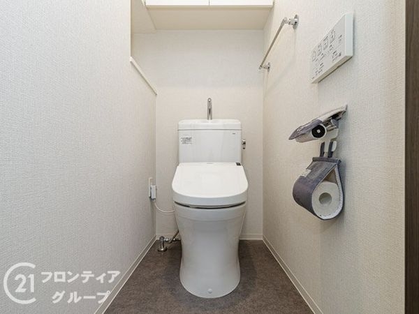 サンクレイドル深江駅前　中古マンション
