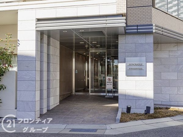 サンクレイドル深江駅前　中古マンション