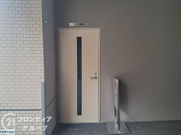 サンクレイドル深江駅前　中古マンション