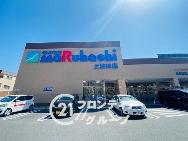 神戸市長田区上池田6丁目の中古一戸建て(スーパーマルハチ上池田店)