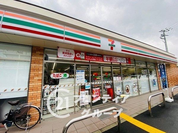 神戸市長田区上池田6丁目の中古一戸建て(セブンイレブン神戸上池田5丁目店)