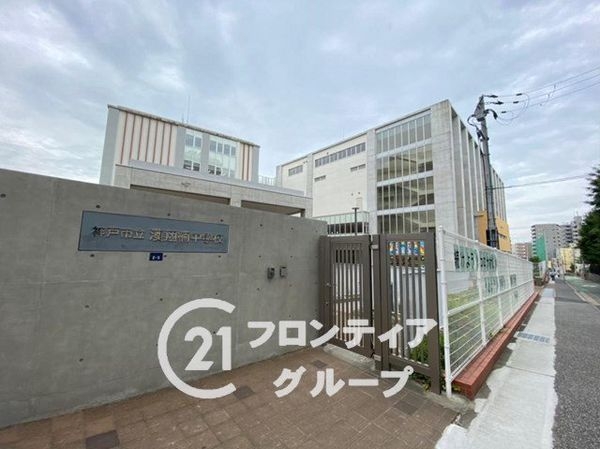 神戸市兵庫区荒田町3丁目 新築一戸建て B号地(神戸市立湊翔楠中学校)