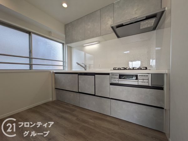 ジョイフル御影　中古マンション