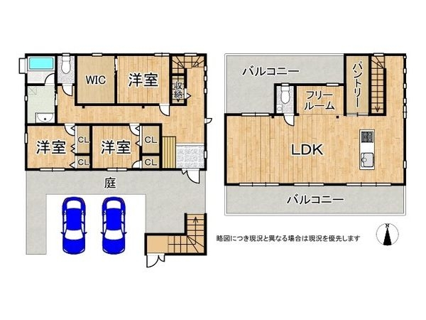 神戸市東灘区西岡本７丁目の中古一戸建て