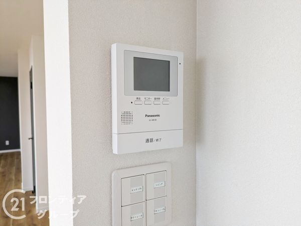 神戸市東灘区西岡本７丁目の中古一戸建て