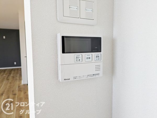 神戸市東灘区西岡本７丁目の中古一戸建て