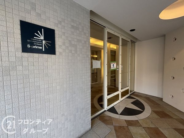 ワコーレ新長田駅前エス・プライム　中古マンション