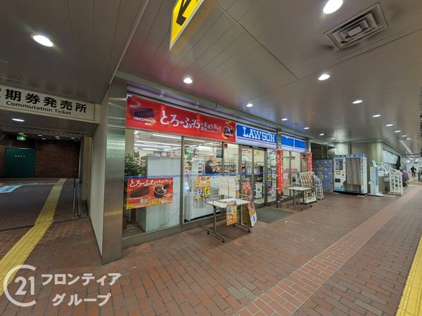 ワコーレ新長田駅前エス・プライム　中古マンション(ローソン新長田駅店)
