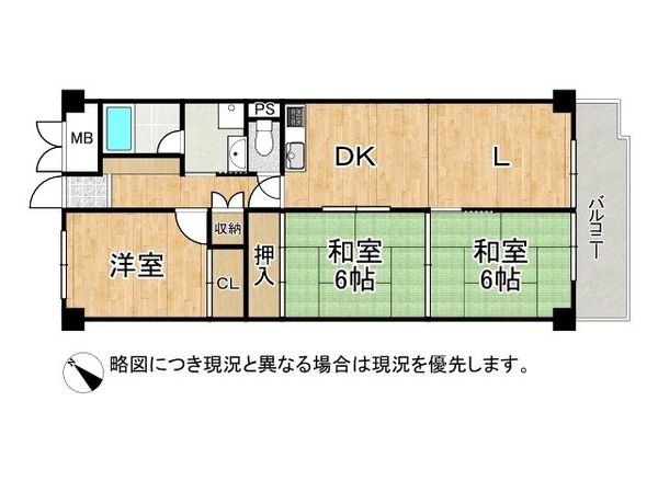 ライオンズマンション舞子　中古マンション